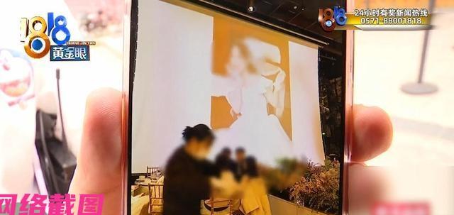 浙江杭州萧山有女子在某处花八万办婚礼，结果途中看到婚礼现场播放的视频里，还出现了