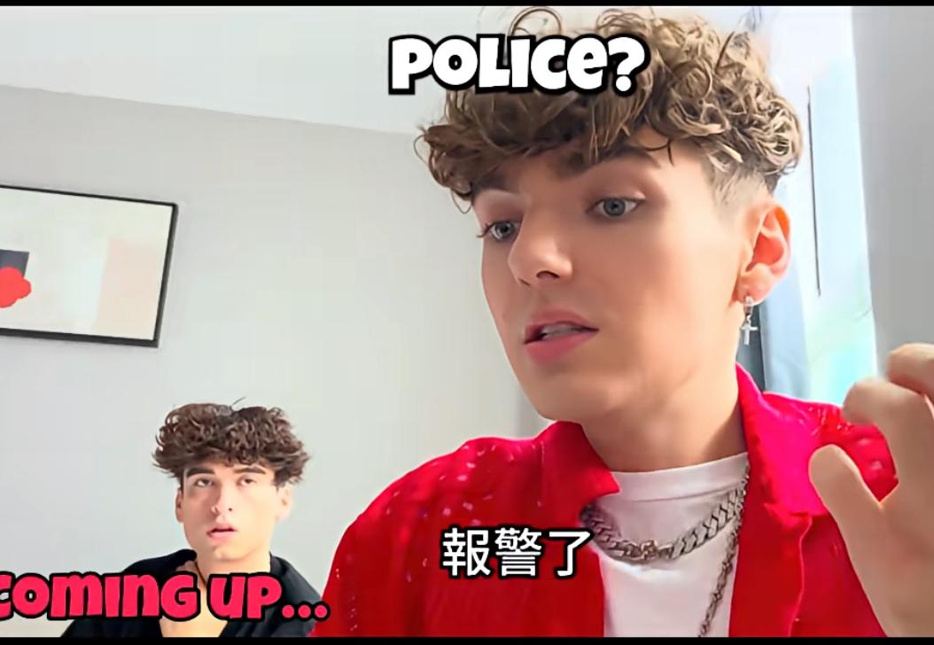 美国网红瞒着妈妈偷偷到中国旅游，妈妈急得直接报警了

这个美国网红跟小伙伴两个人