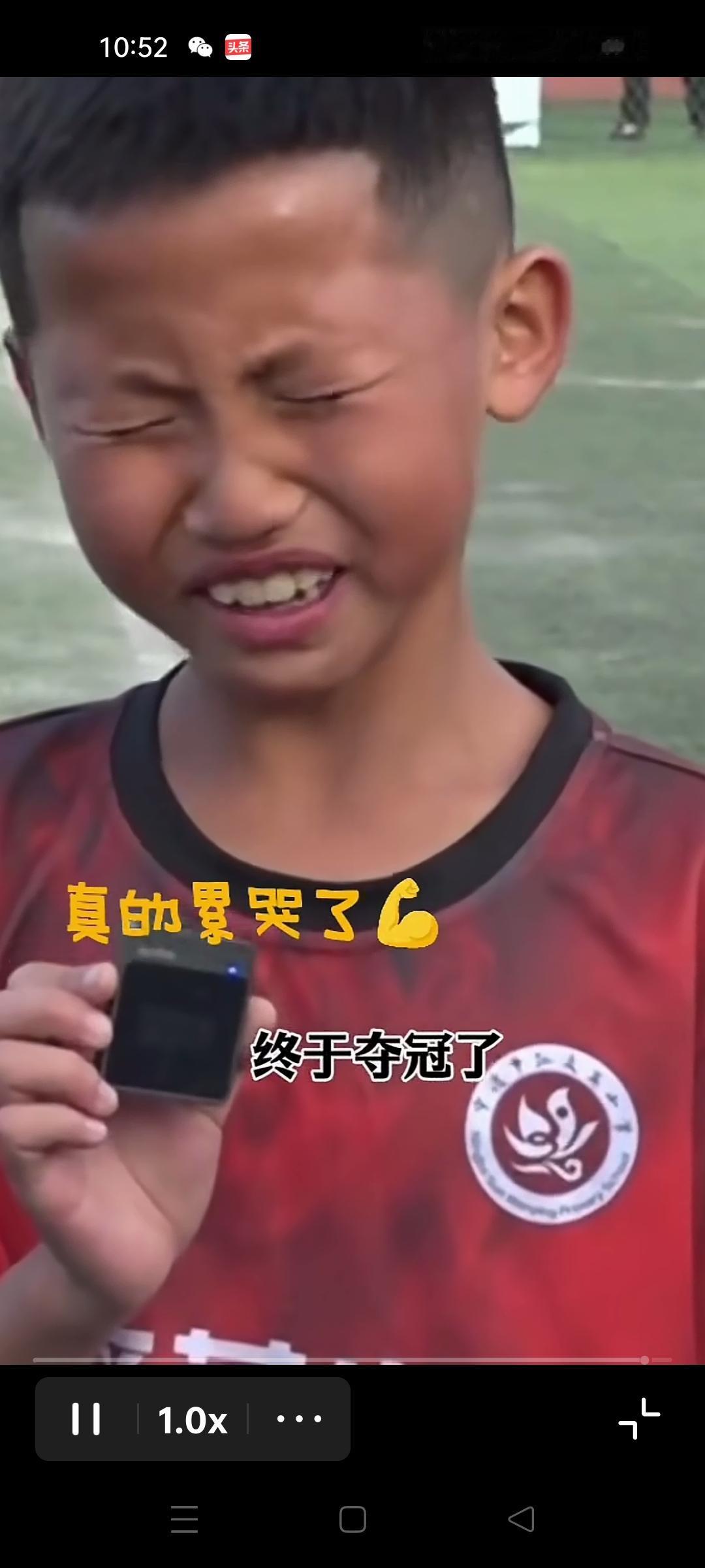 我不懂足球，但是我喜欢看足球，看这些小将们参赛，看的我是热血沸腾。
少年强则国强
