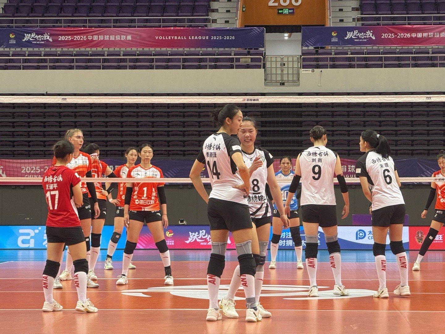 浙江女排2-0深圳女排，两队今天打得很兴奋！上海和天津进展如何2025-2026