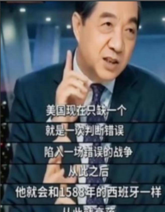 中美两国的局势已经很明朗了，不是美国不敢打响，中美战争的第一枪，而是美国十分清楚