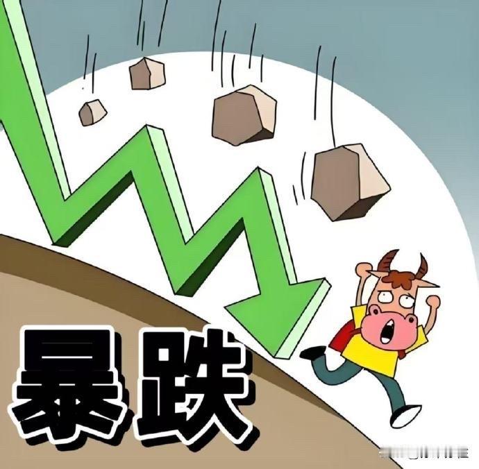 历史上今天：

2015年6月19日，端午节前的最后一个交易日，A股遭遇了被称为