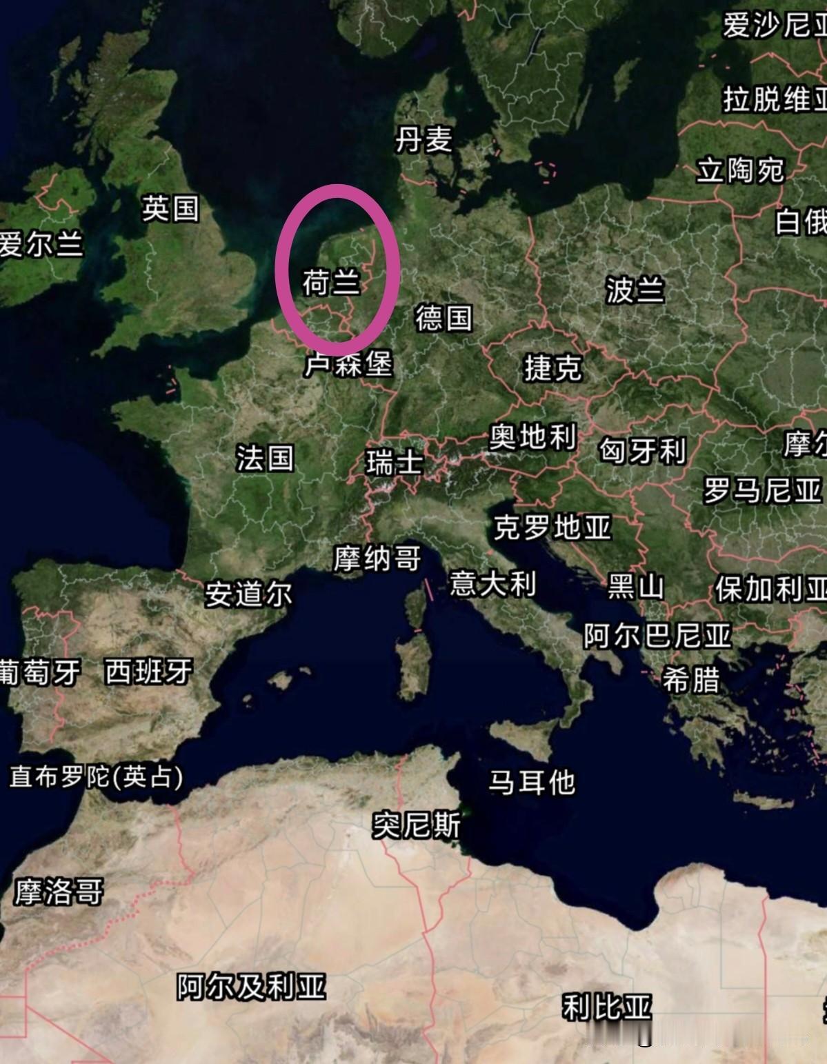 荷兰扣押了中国闻太科技股份有限公司的海外资产，这也是在和平时期第一个敢这样做的国