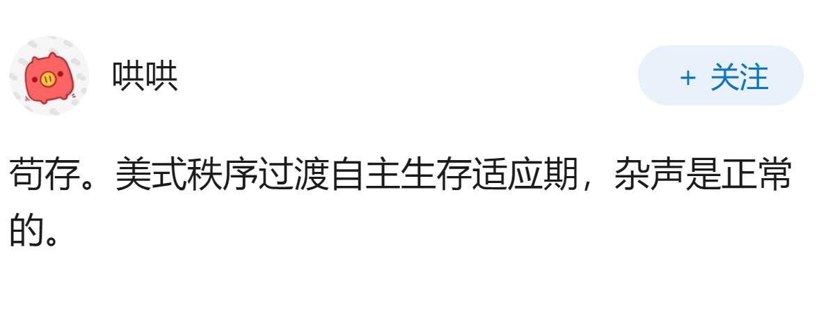 为什么新加坡从政府到民间都在极力抵制中华文明？