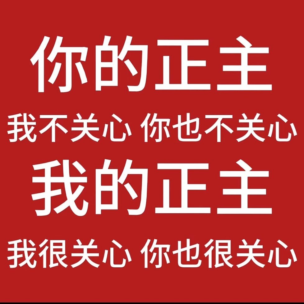 三场线下一个连着一个冲过来，下家丝却天天在网上抹嘿苏新皓0人在意自家线下怎么办可