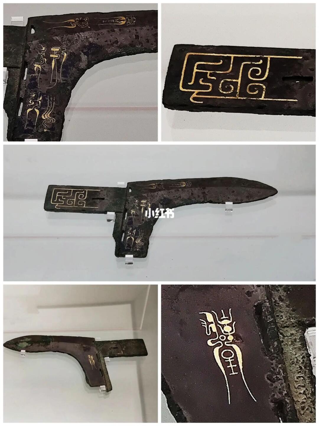 王子于戈和吴叔戈