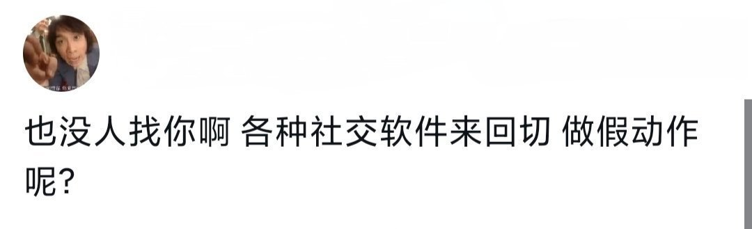 哈哈哈哈哈哈