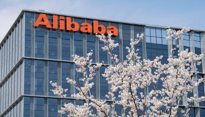 据彭博社今日报道，阿里巴巴集团拟出价 15 亿美元（IT之家注：现汇率约合 10