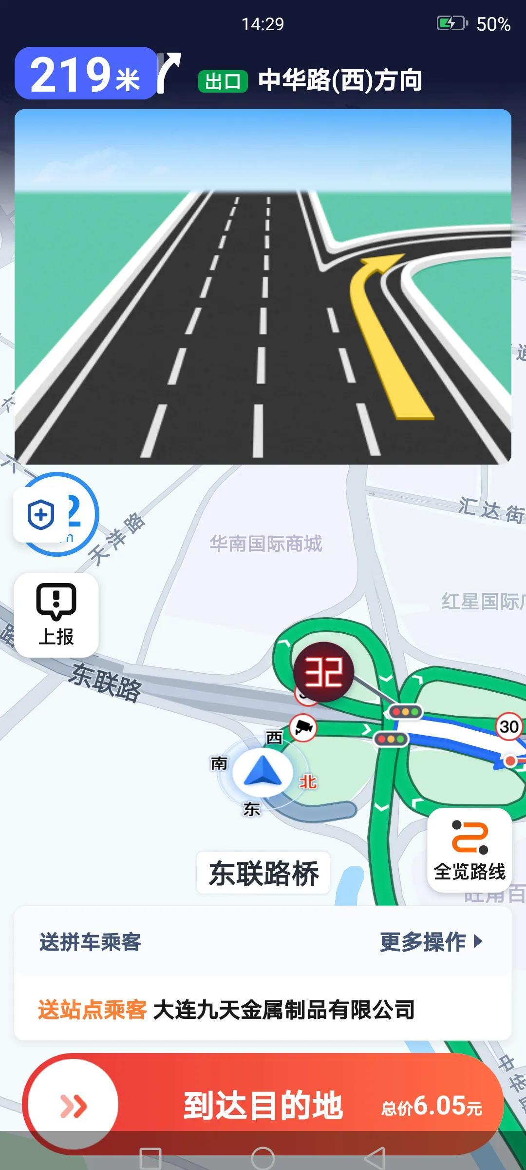 一张图记录我的2024