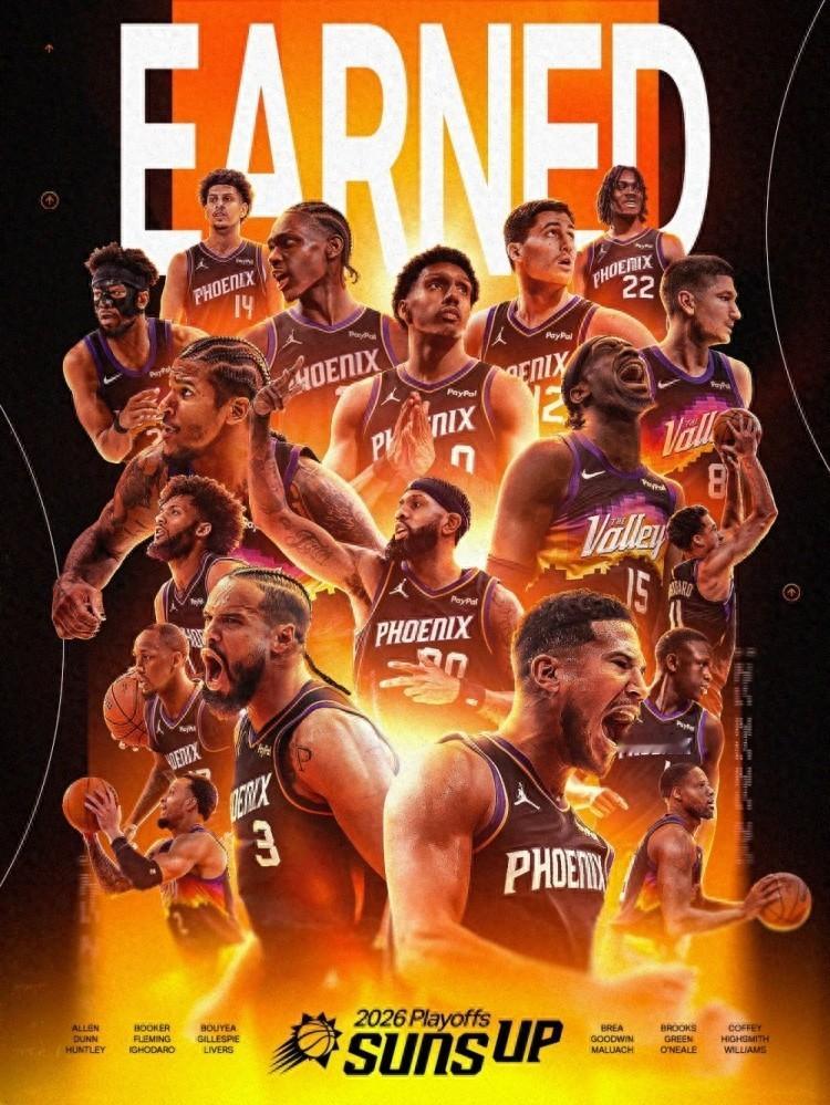 【🚀晋级时刻！太阳队官推燃爆，季后赛入场券到手🏆】在今天结束的附加赛中，太阳