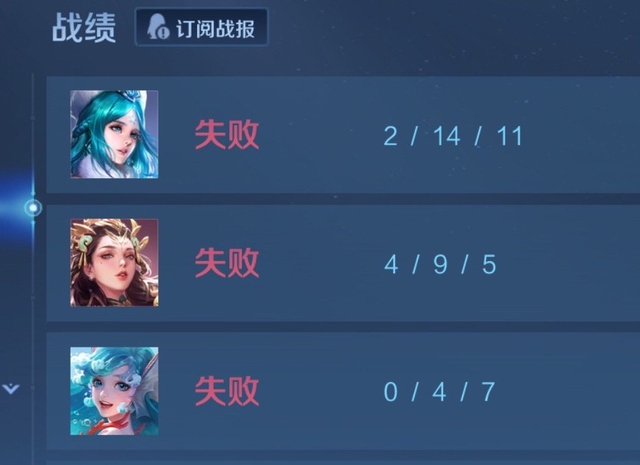 我不关心人类我只想哭 
