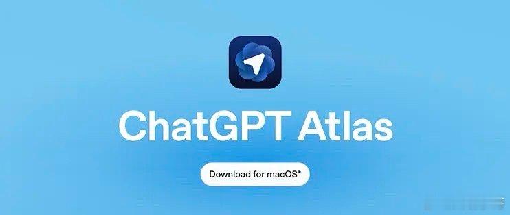 AI浏览器将如何重塑互联网AI浏览器通过技术创新将浏览升级为智能执行，重塑商业变