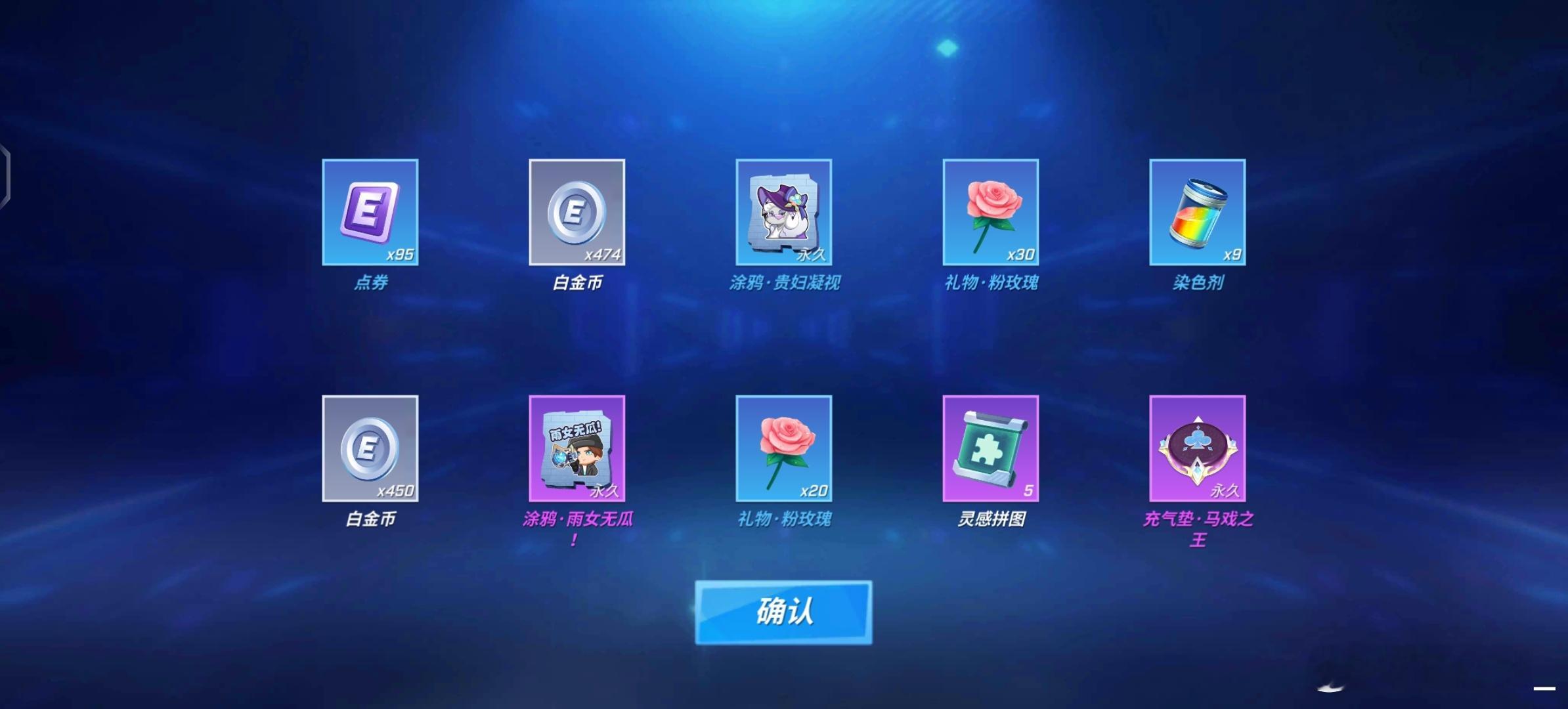 逃跑吧少年[超话] 期待下次见面 ​​​