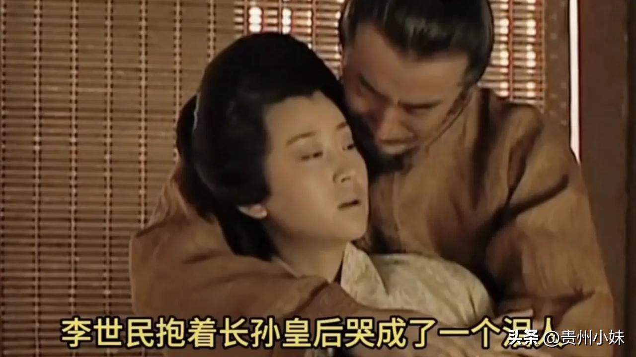 贞观年间，长孙皇后难产，众太医束手无策，孙思邈伸手切脉，片刻后突然惊叫，“皇后要
