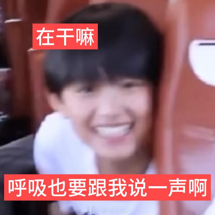 养铁汁