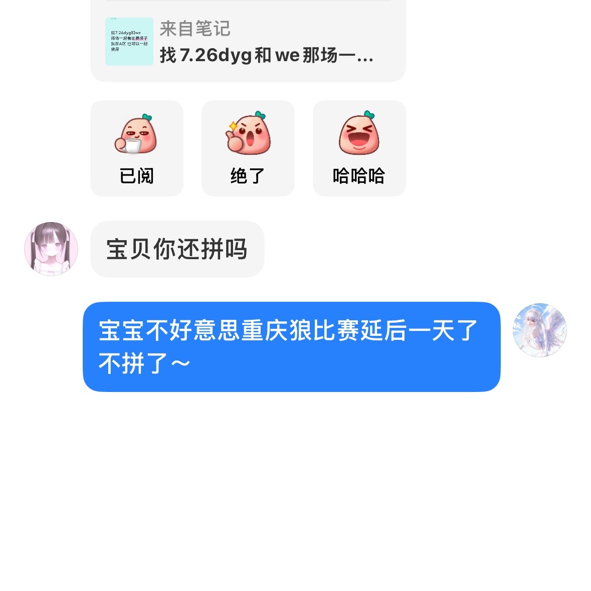 😂😂😂 