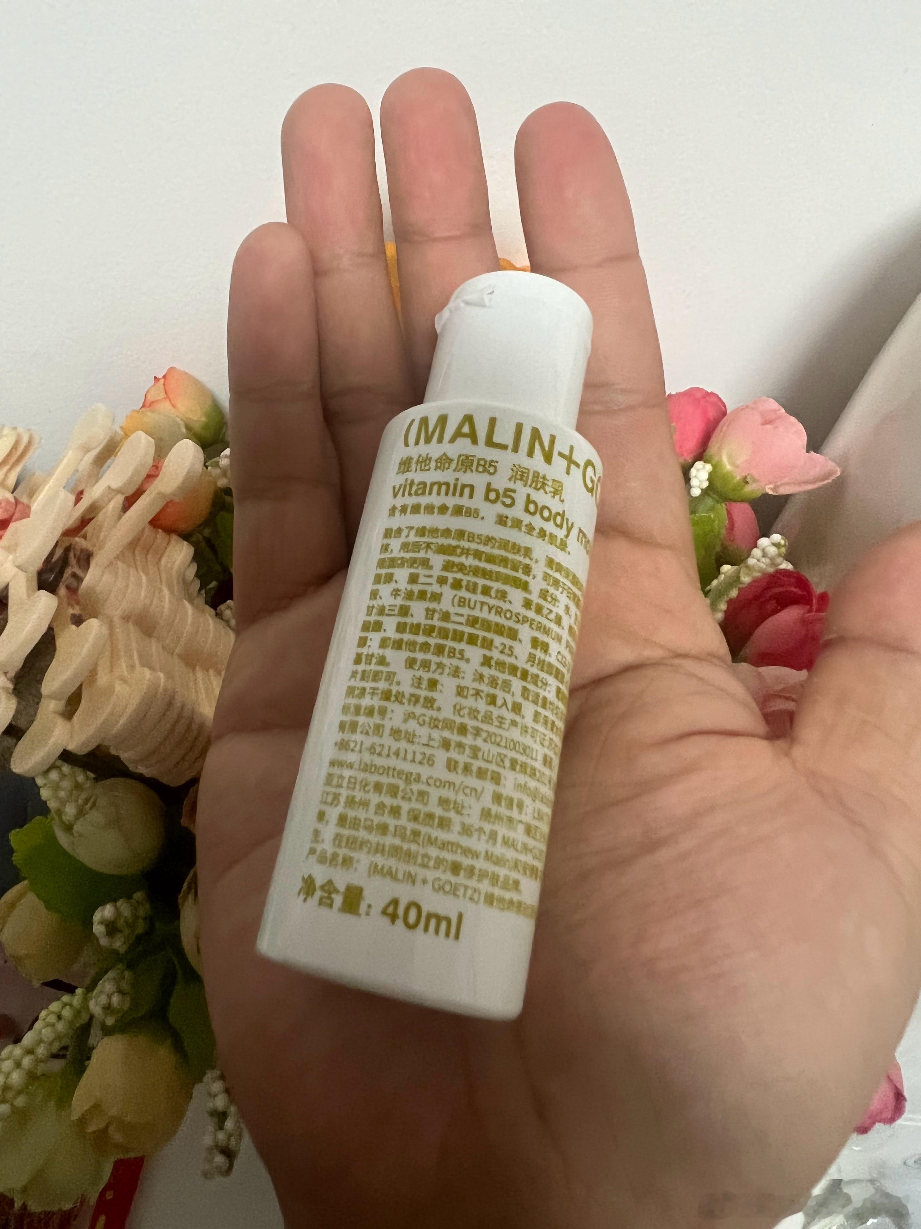 种草洗发水好物分享 为什么马林狗子这个品牌不🔥呢？酒店用了两次薄荷味道的洗发水