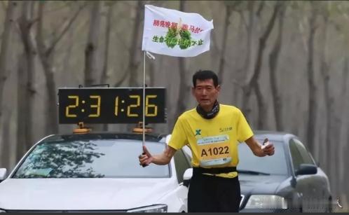"如果只剩三个月的生命，选择接受还是自救？"2016年安徽一男子在53岁时被确诊