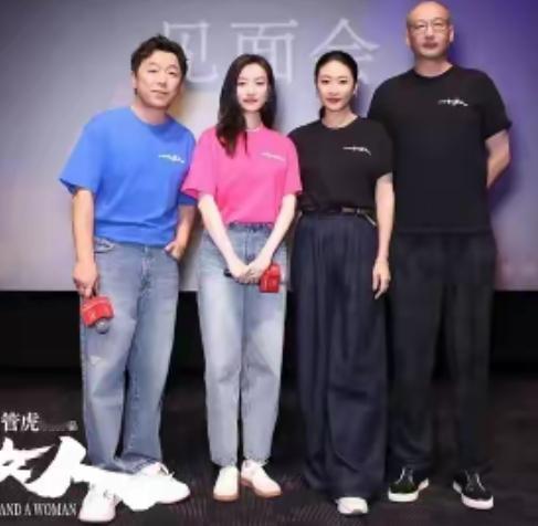 连电费都不够！管虎新片又惨败，首日票房仅170万，黄渤也救不了
娱乐