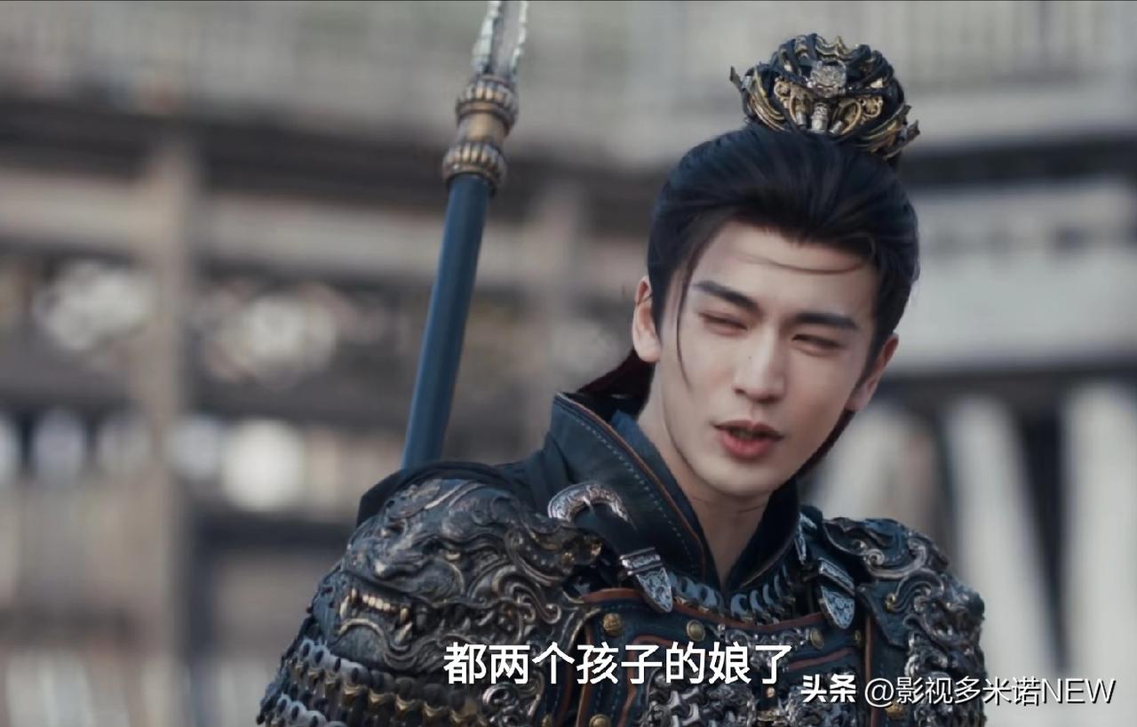 《逐玉》结局处，有一个糖和一个雷，你看出来了吗？
糖:
姻缘树上的祈愿条幅，全都