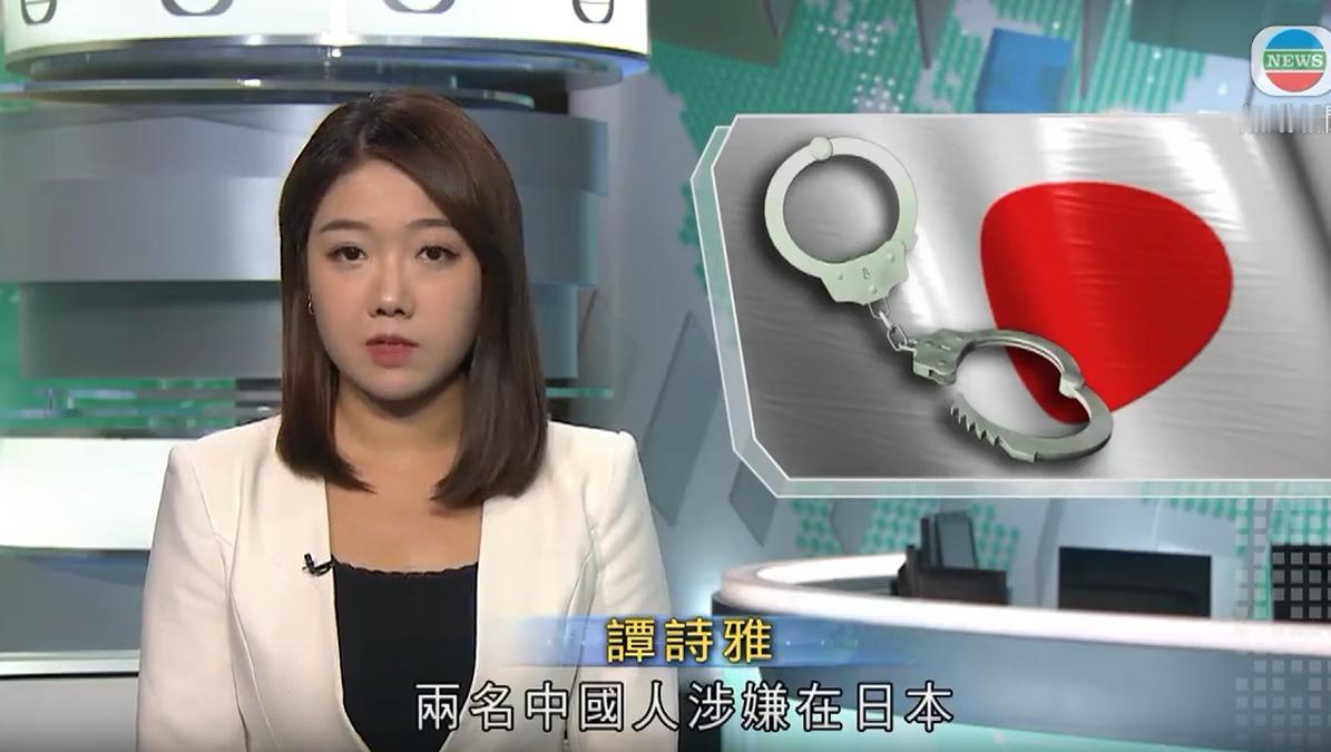 日本现在改变策略了，为对付中国，他们开始剑走偏锋了。11月29日，根据日本《朝日