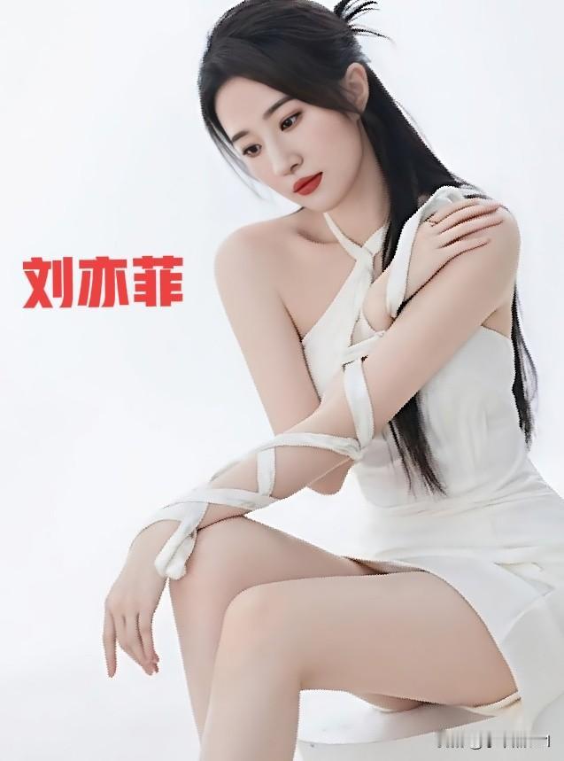 刘亦菲礼服裙造型惊艳绝伦气质优雅美的不可方物  女明星 气质女明星