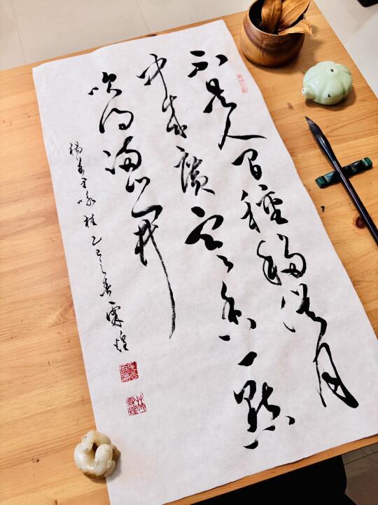 神话与浪漫气息交织的一首五言绝句… 不是人间种，移从月中来。 广寒香一...