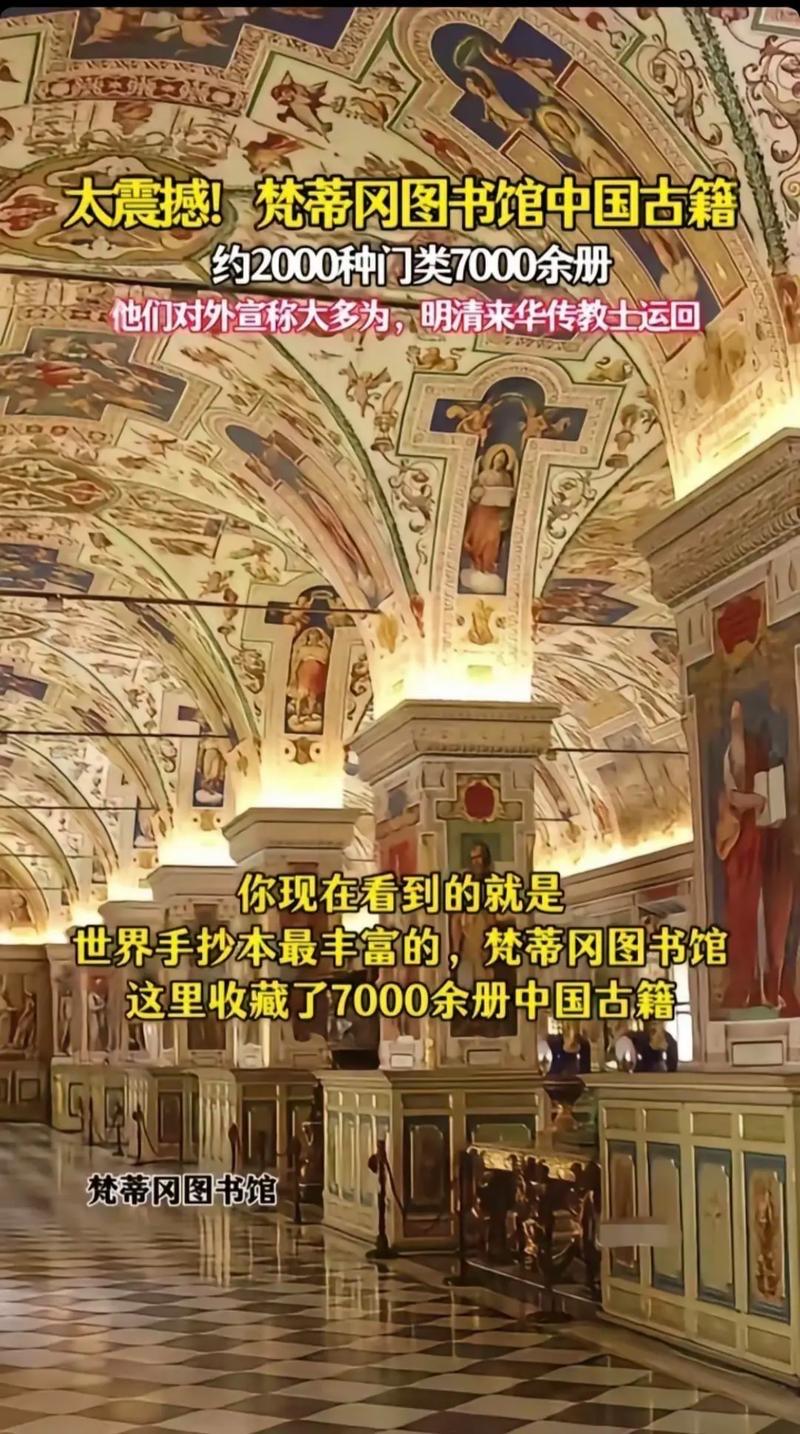 中华文明起源如满天星斗，散落各地的百万件文物、万卷古籍，正通过智慧档案完成系统性