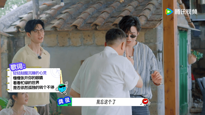 陈赫用脸制止孙红雷地球超新鲜 陈赫的表情真是“表情包”本包啊！面对孙红雷的询问，
