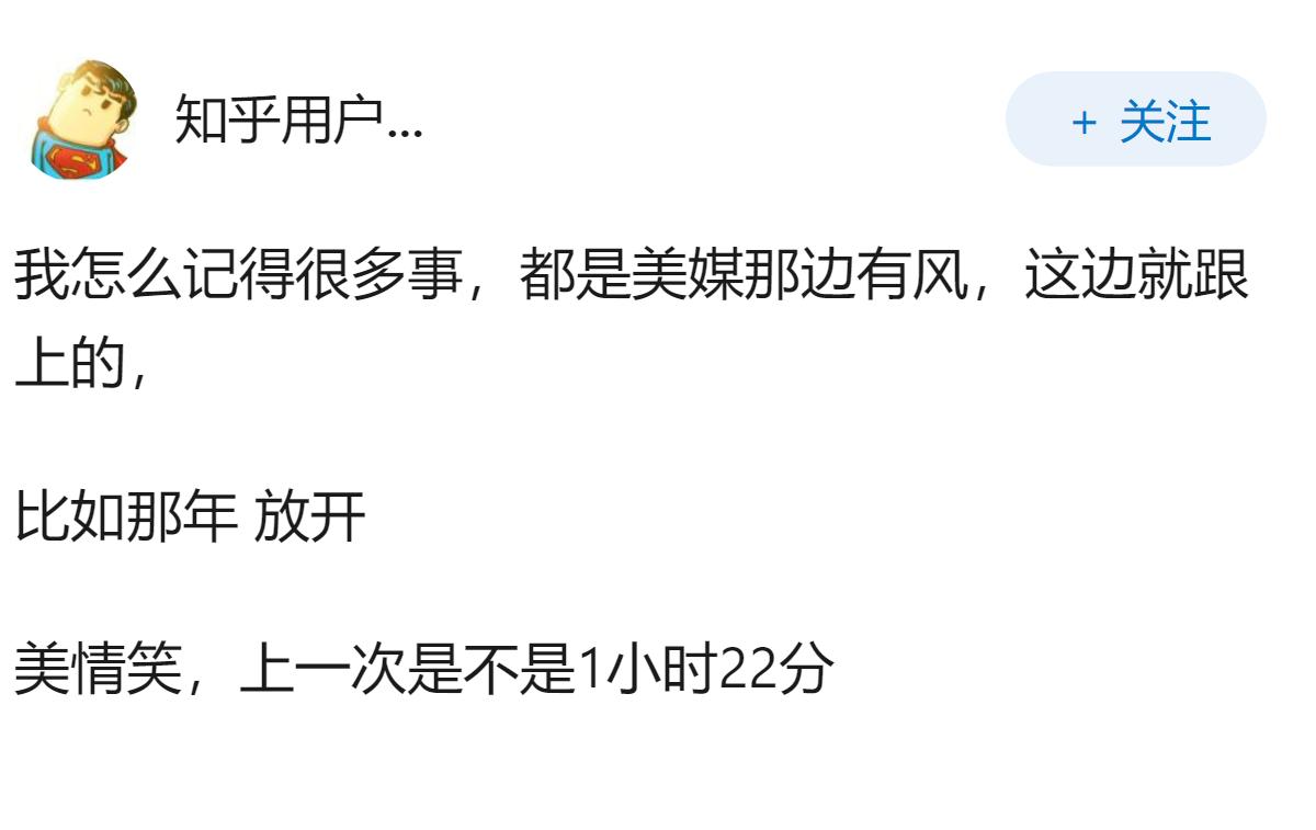 如何评价美媒凭空臆想10月台海爆发战事，大肆囤积弹药制造紧张氛围，该如何客观看待