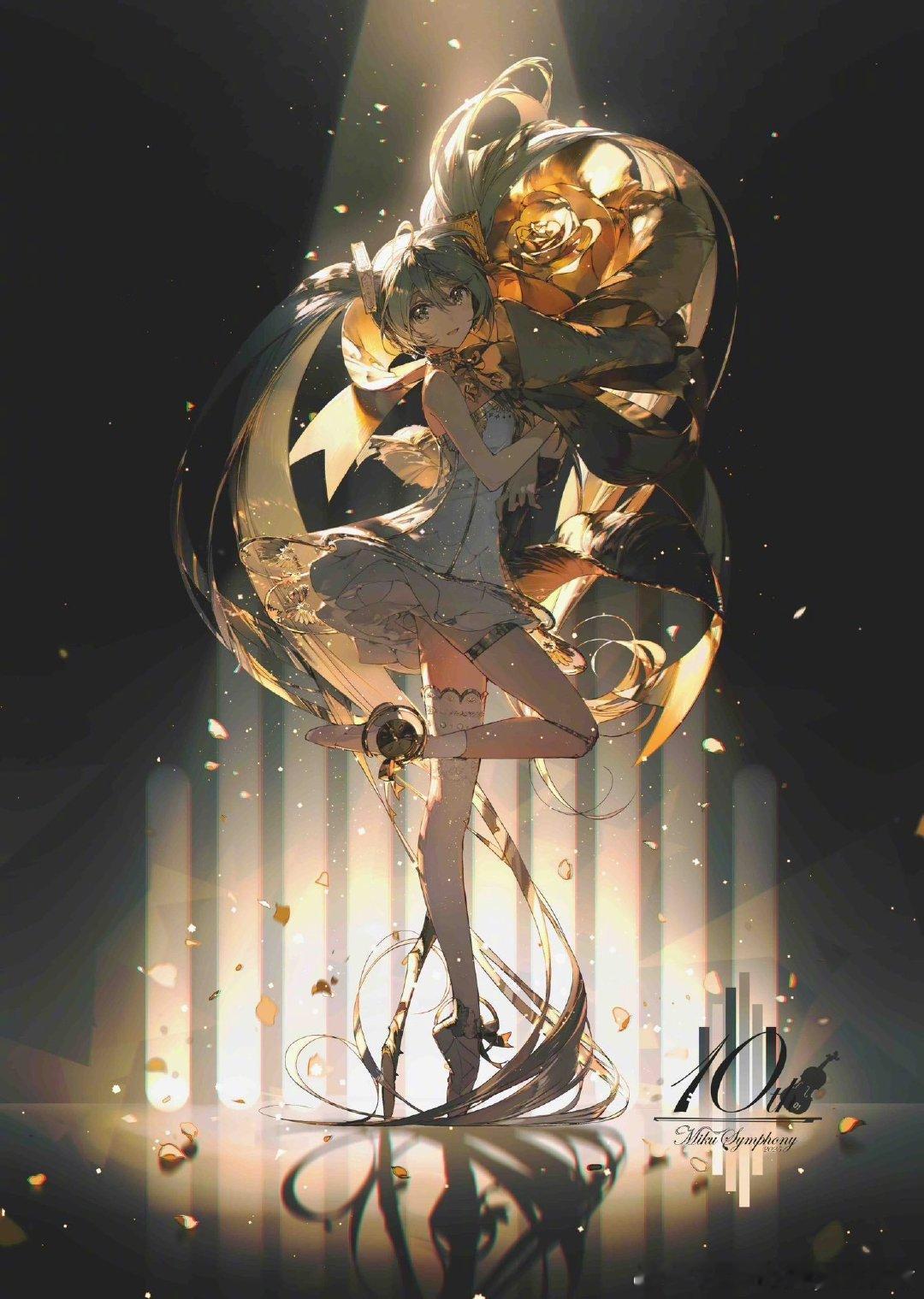 初音未来 交响乐2025 大阪·东京公演主视觉图 by Rella  cr.日_