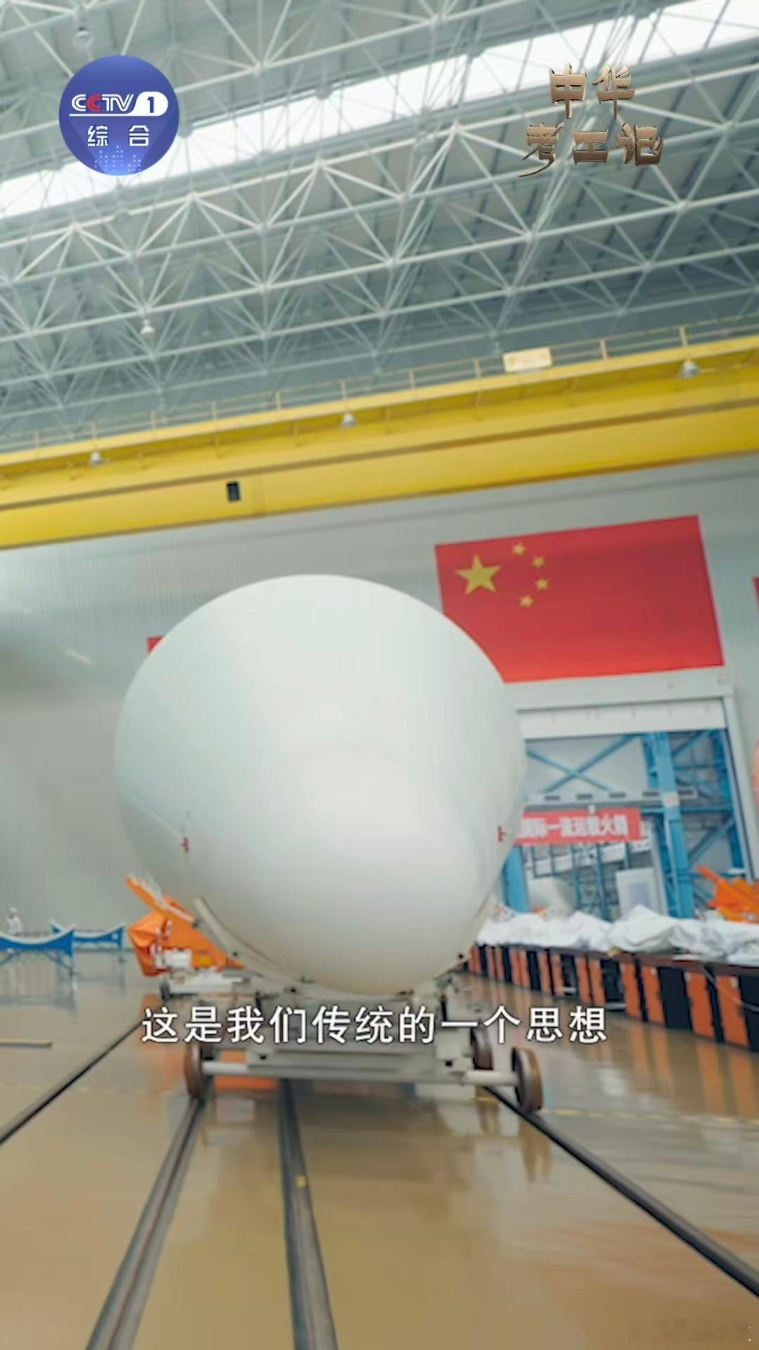 谁懂这份细节控的浪漫！优化走线让电缆 “瘦身”，多余重量全砍掉，每根线路都有使命