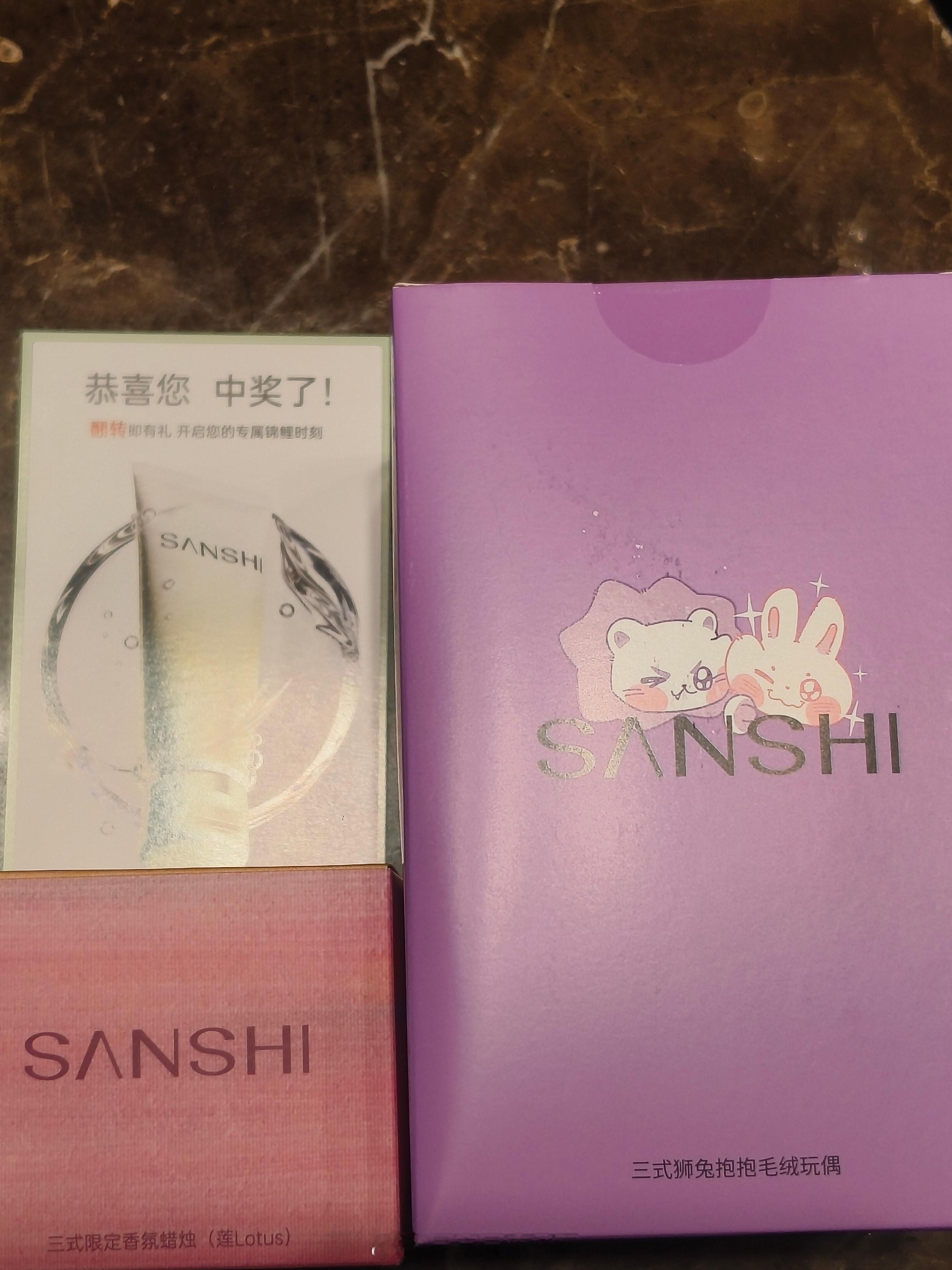 你们的到了吗[流鼻血][流鼻血]罗云熙三式首位全球品牌代言人 ​​​