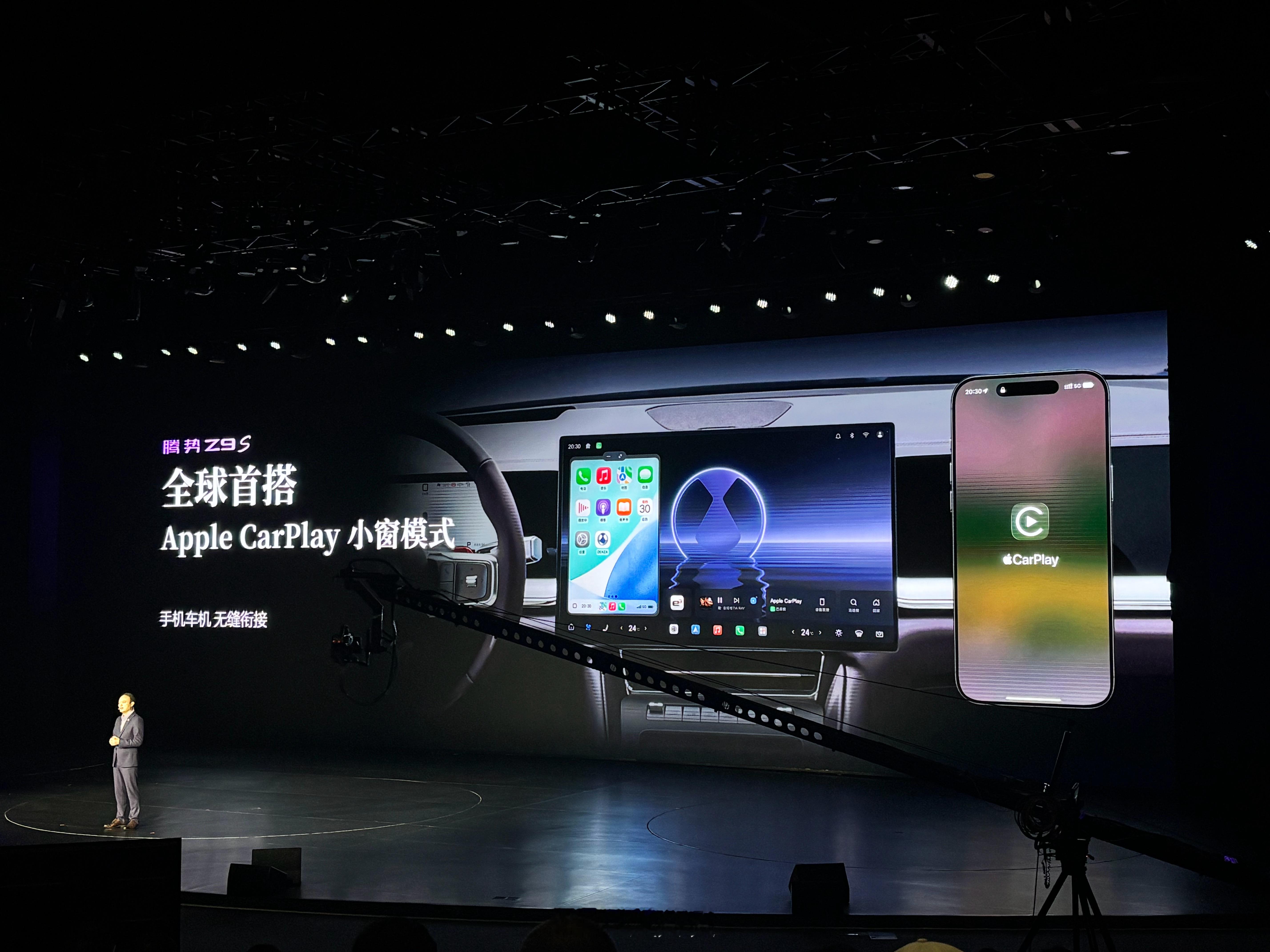 本来只能环节我都快睡着了，然后来了个CarPlay！小窗模式！