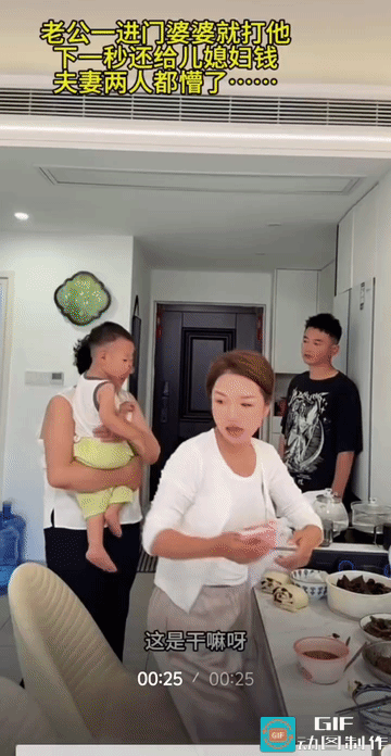 危机时刻，婆婆的反应非常快速，说心里话，姜还是老的辣。
婆婆及时的快速反应，避免