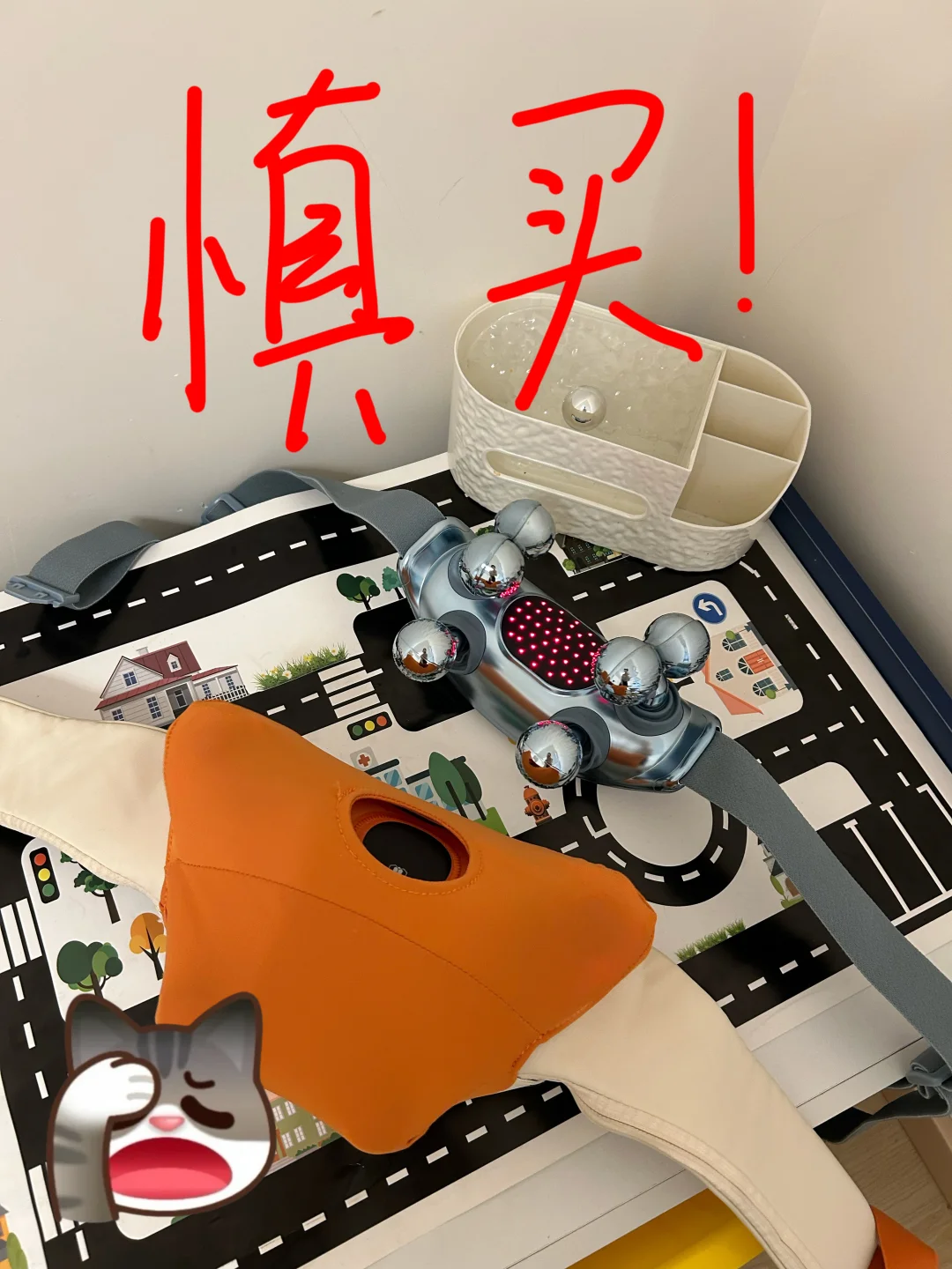 送妈妈肩颈按摩仪记住两个字：慎买