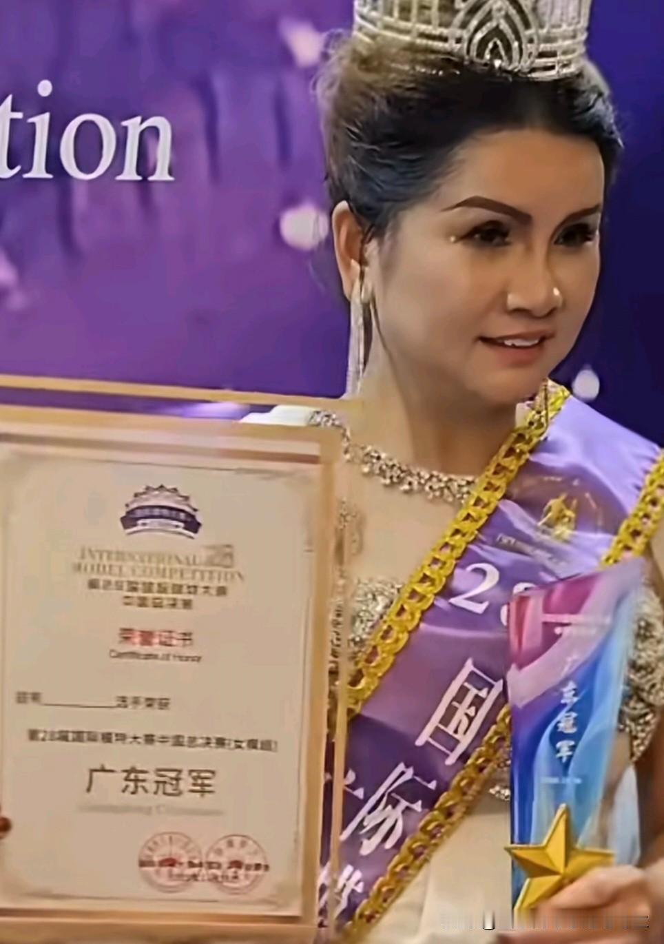 看到模特大赛广东冠军，是不是震惊了很多人？我们这是进入了魔幻世界吗？美的定义已经