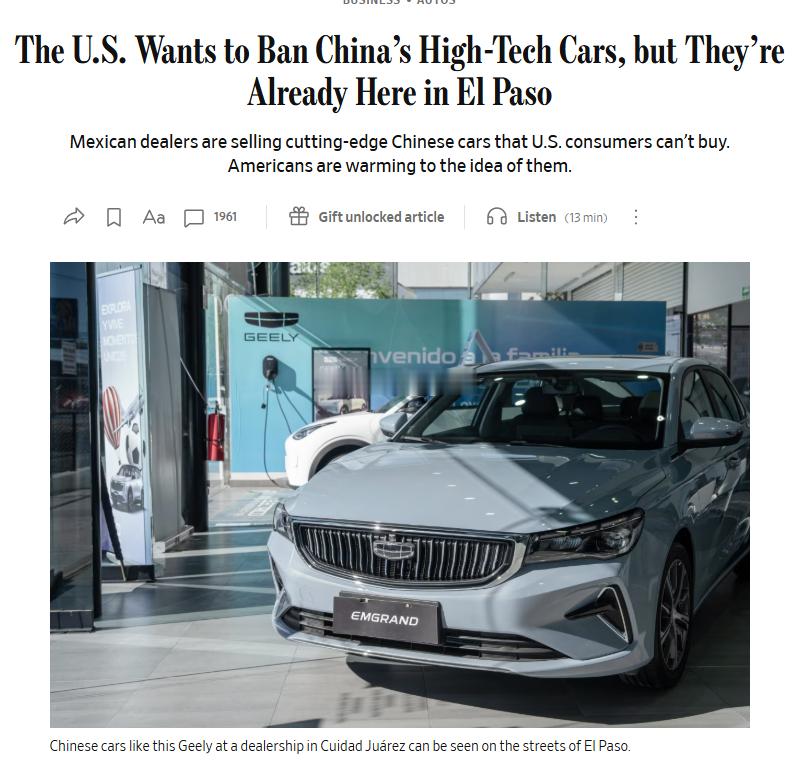 美国官方拼命围堵中国新能源汽车，不仅加关税，还立法封禁。但聪明的美国人民已经找到