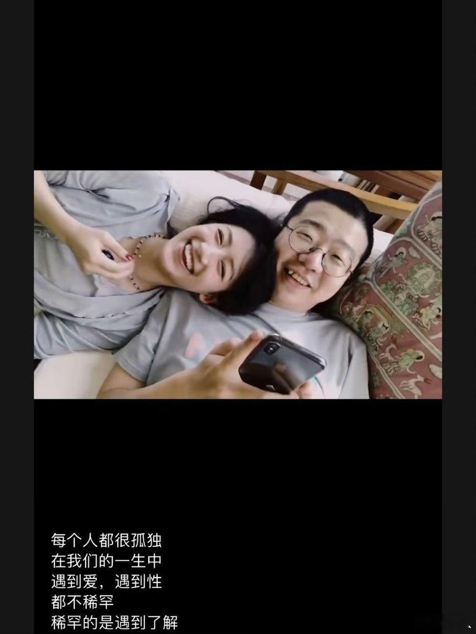 黑尾酱和李诞2021年离婚黑尾酱是李诞前妻 黑尾酱和李诞2021年离婚，这么久了
