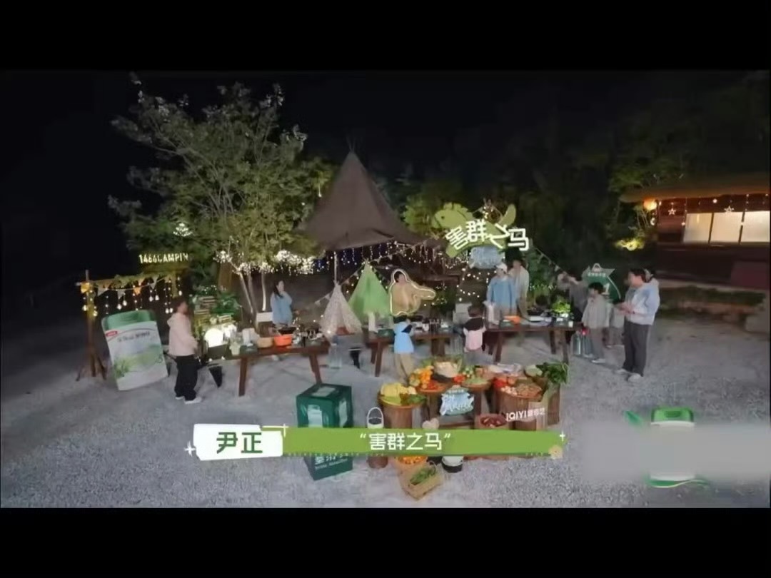 敖子逸快跟徐志胜多学学敖子逸情商的滑铁卢谁能料到好好聊天，敖子逸硬生生聊成短道速