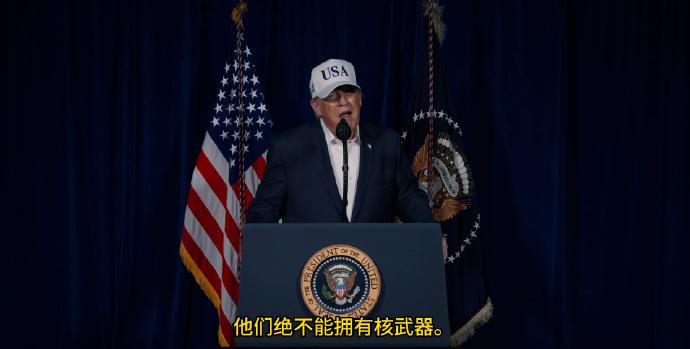 特朗普发声：美国人可能会死，但伊朗绝不能有核武器

美以突袭开始后，特朗普发声了