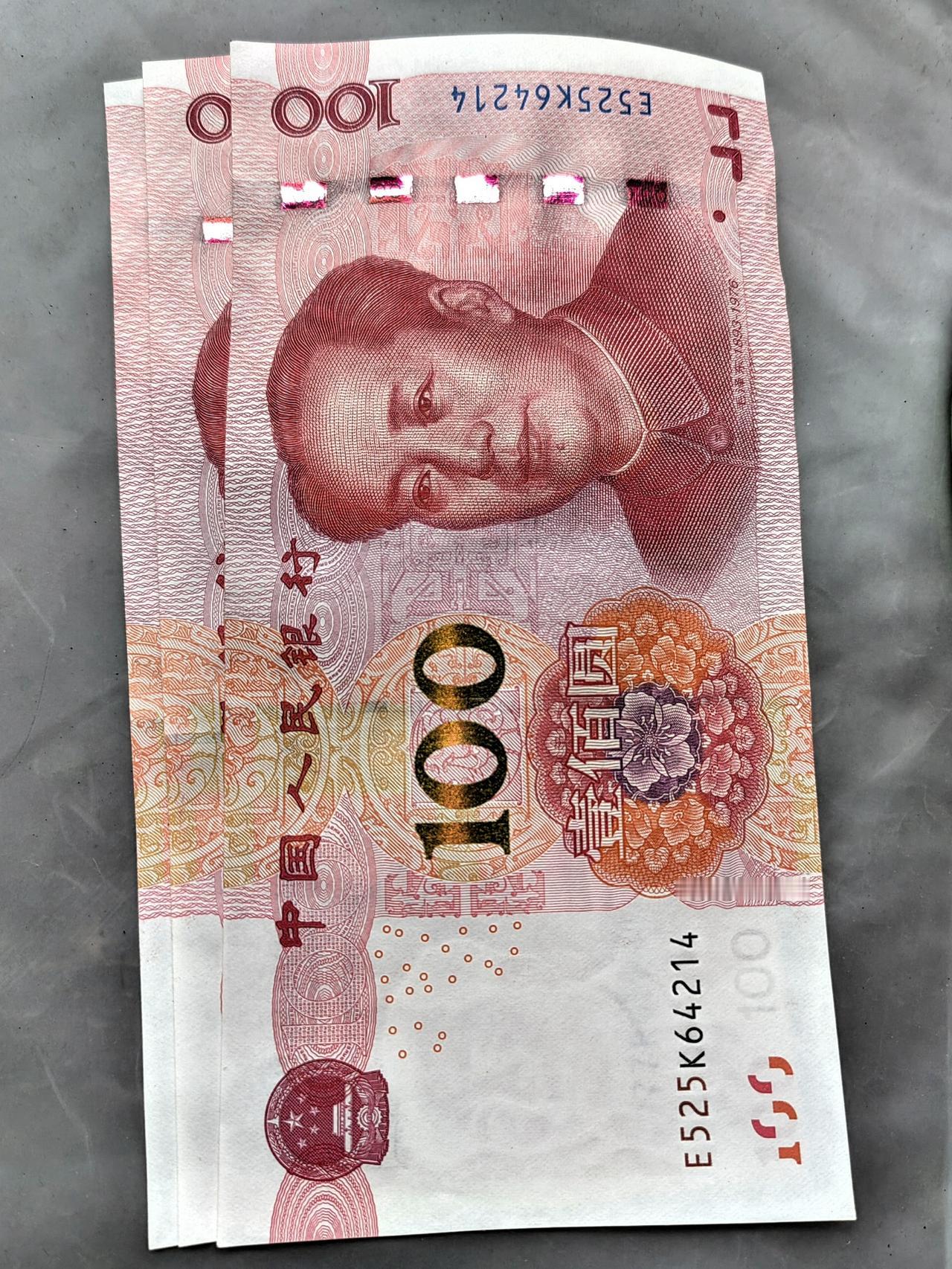 国庆节，族中最小堂弟的儿子结婚，族中兄弟妯娌为份子钱的事吵翻天！
族中弟兄众多，