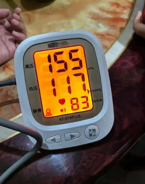 【大实话】高血压，想要活得长 ，管好血压和心率

天天有人问我：“大夫，血压高点