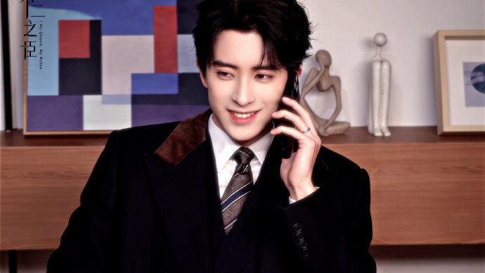 敖瑞鹏霸总雅痞笑敖瑞鹏沈羽洁钻石和你我都想要 敖瑞鹏霸总雅痞笑，敖瑞鹏沈羽洁钻石