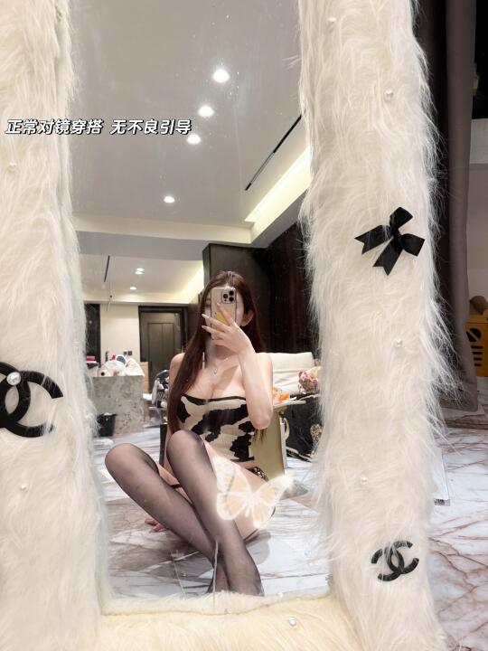 去爱 去生活