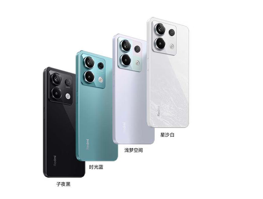 手机同质化严重？Redmi Note13Pro打破跟风魔咒，体验大不同！
说回「