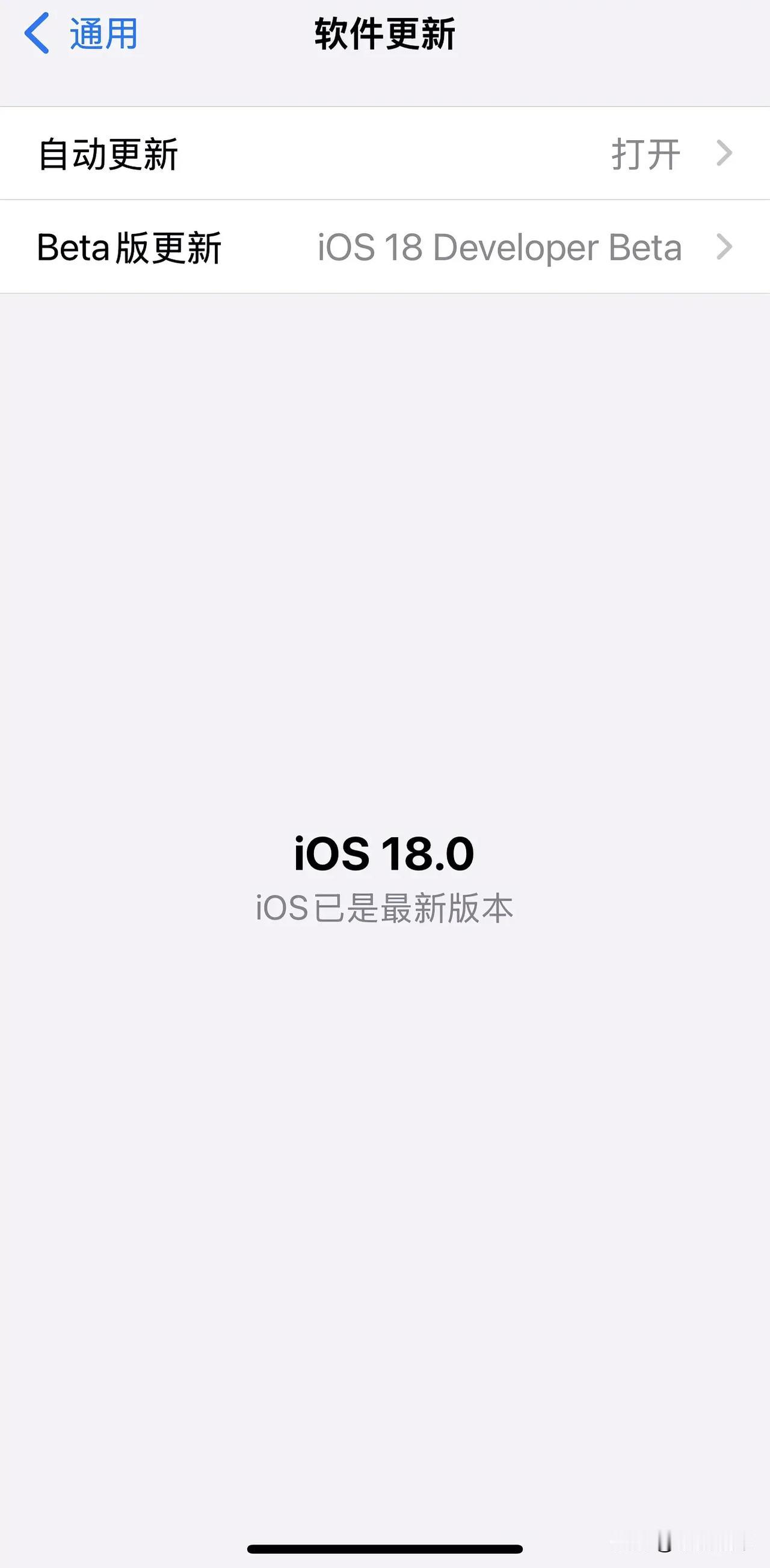 尝尝鲜，留个纪念。