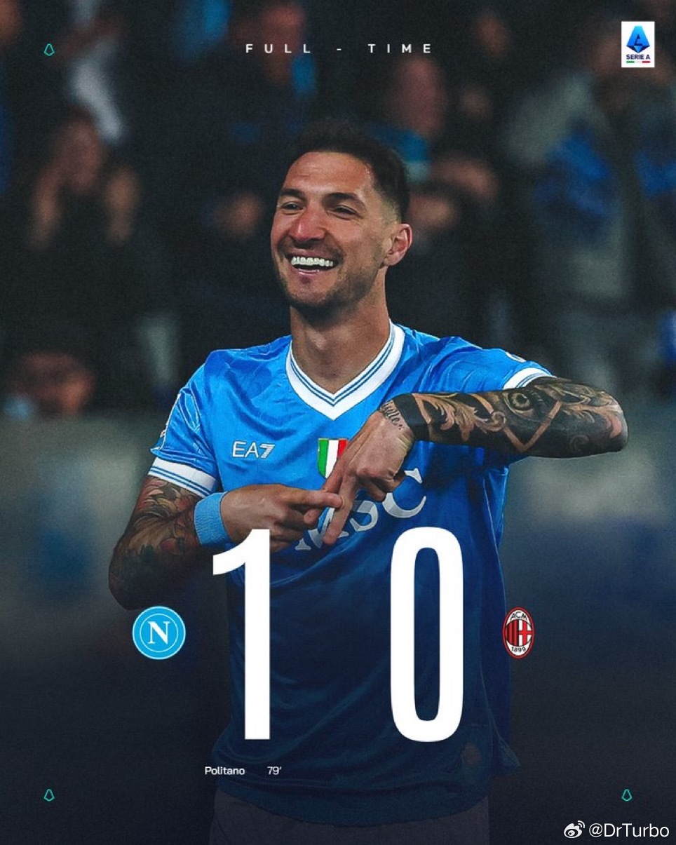 最终全场比赛结束 那不勒斯1:0战胜了AC米兰热点现场意甲 Excel感觉可能不