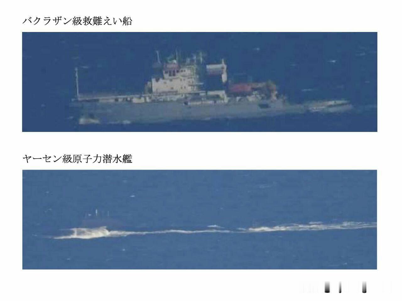 🇷🇺🐬 一年前的2024年11月11日，沙波什尼科夫元帅号护卫舰、克雷洛夫