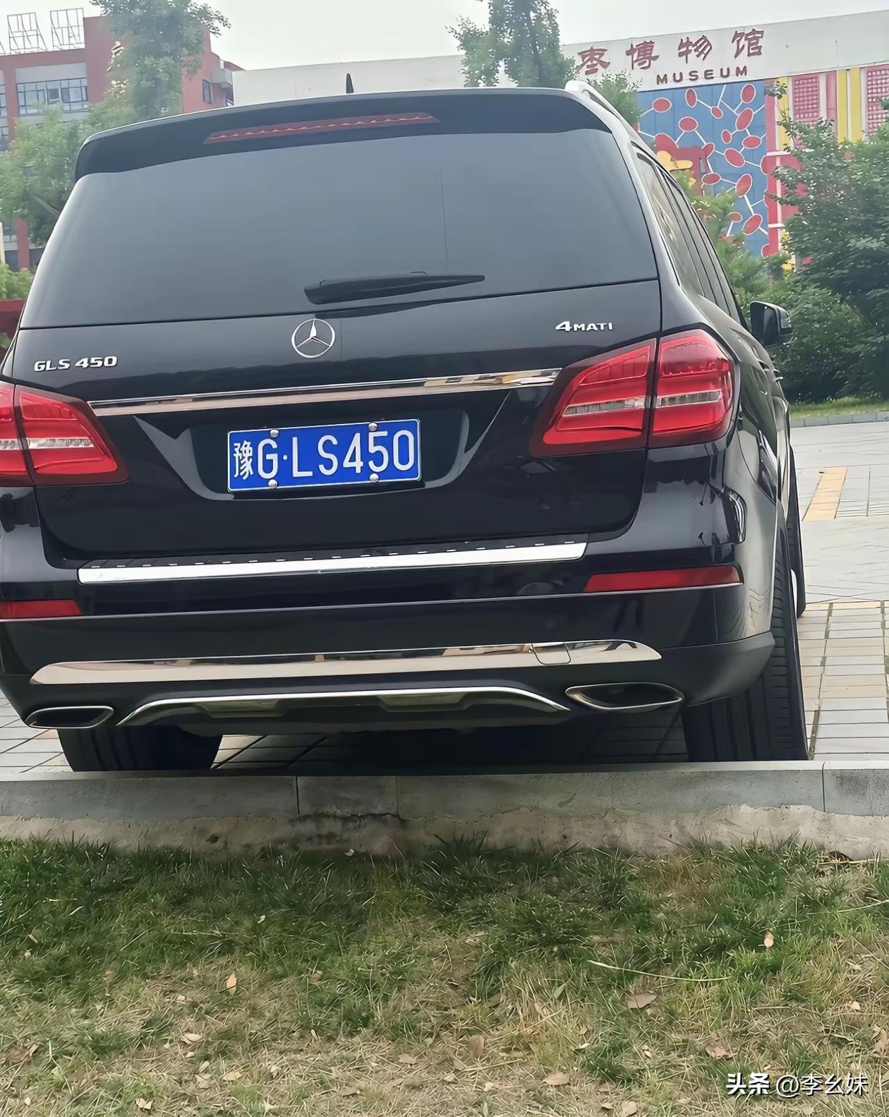 车牌一般，但是挂这车上就不一般了